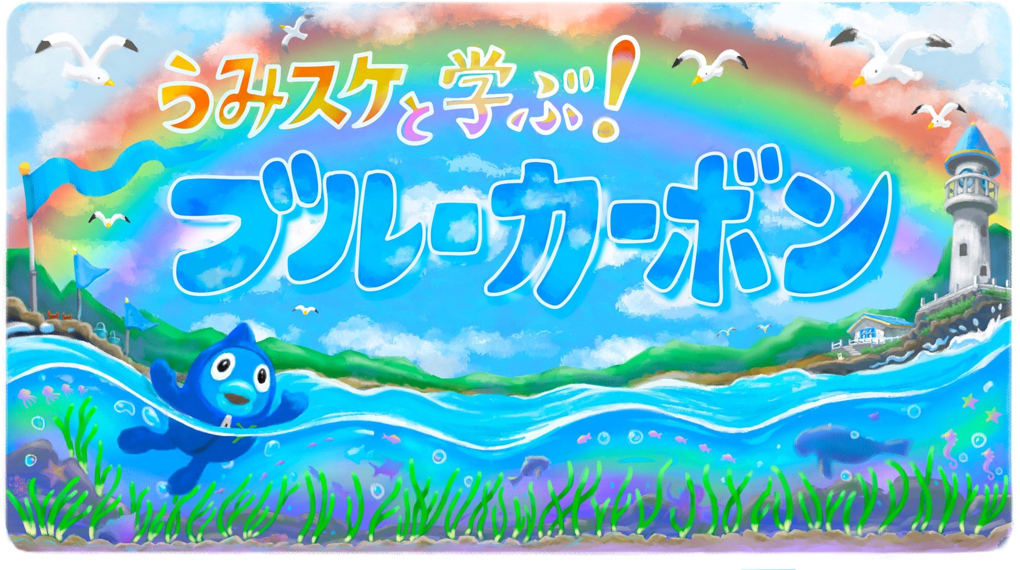 画像1.jpg