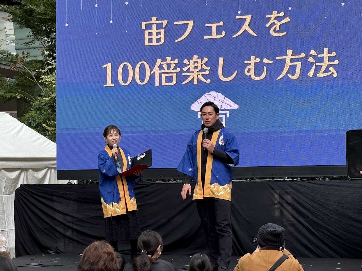 オープニング.jpg