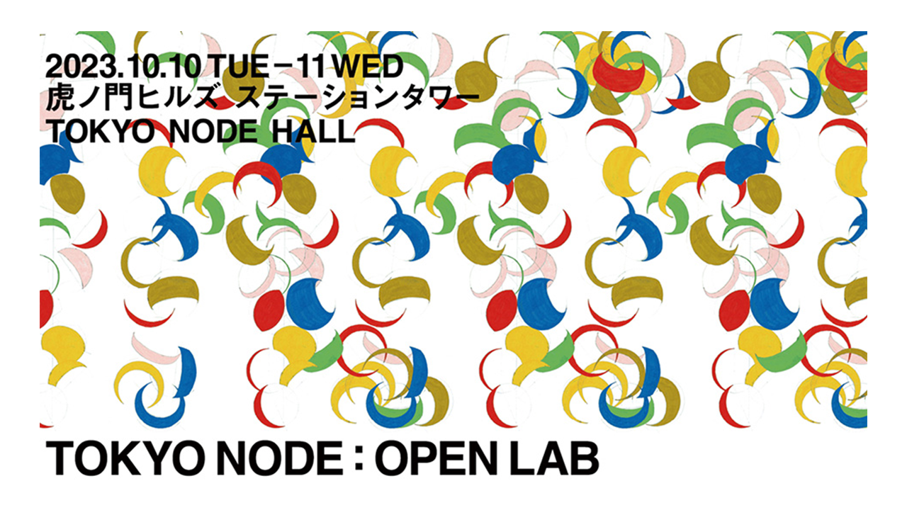 TNOL.png