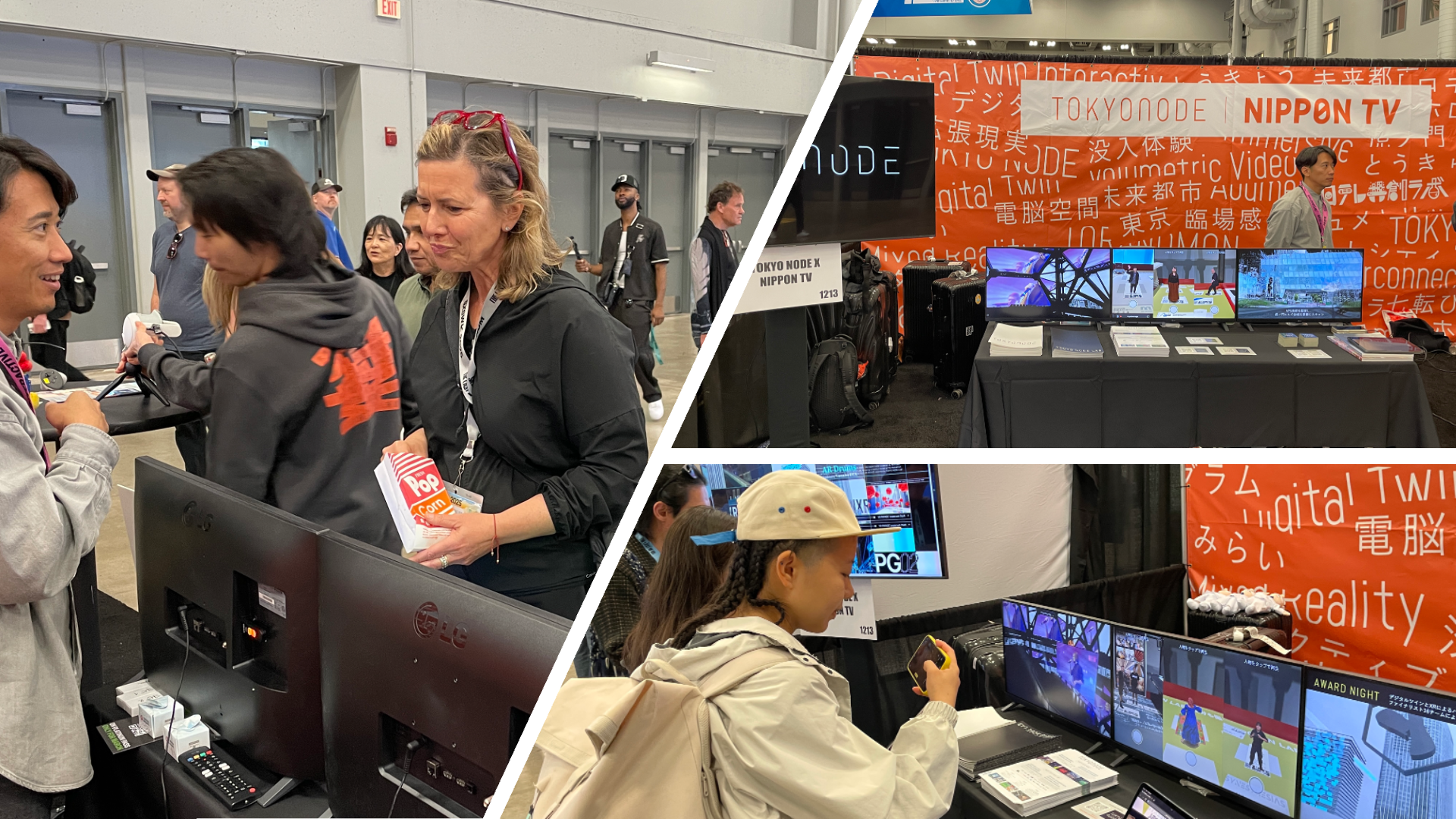 SXSW2025_NTV.pngのサムネイル画像
