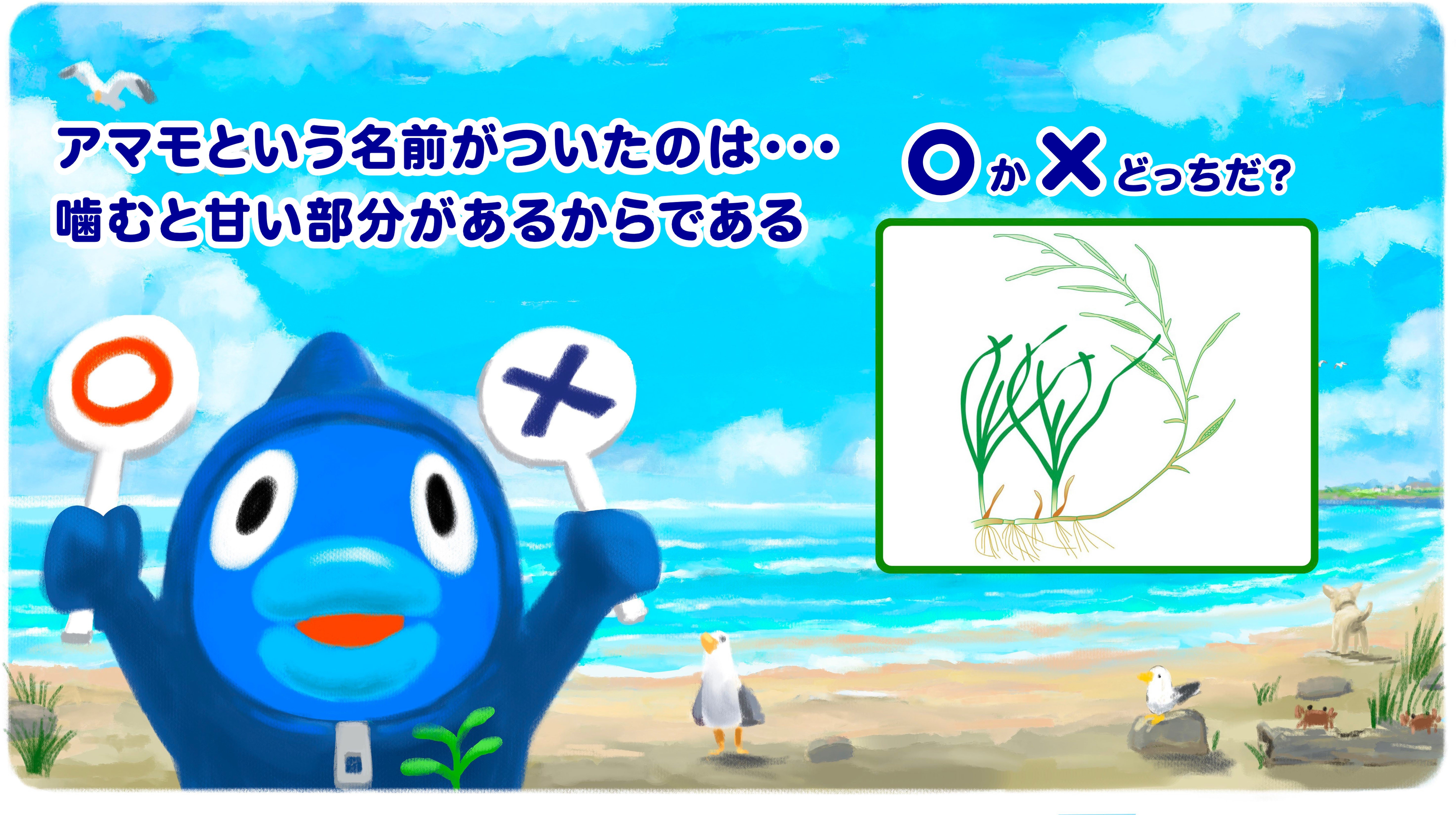 絵本中身こちら.jpg