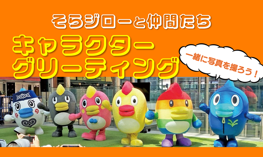 画像３.png