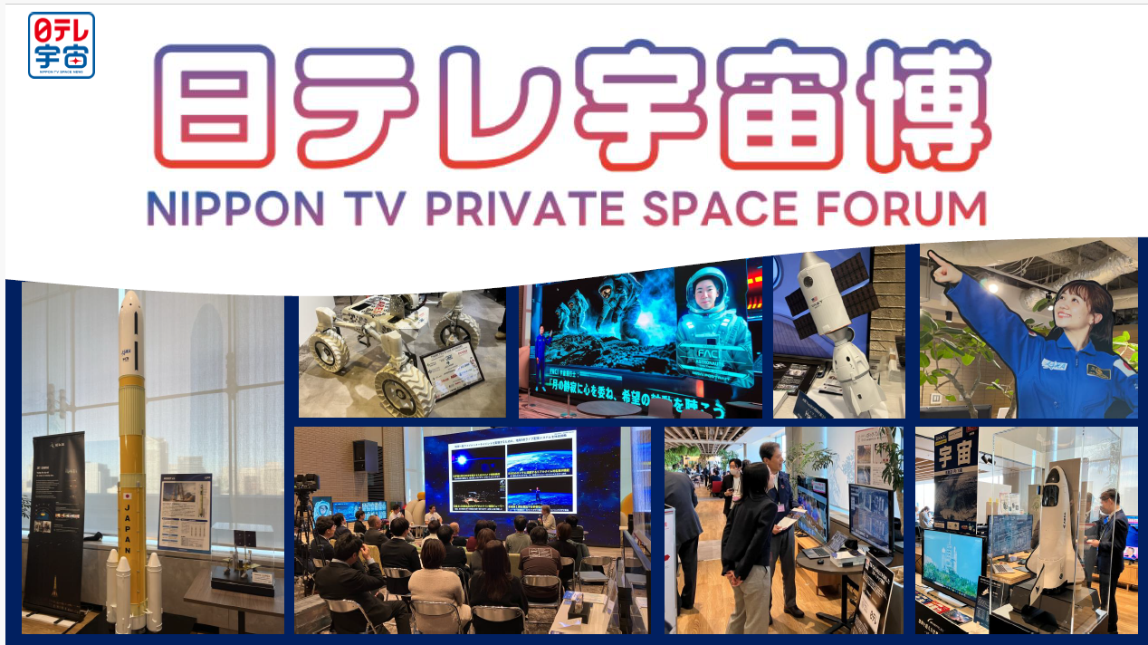 スクリーンショット 2026-02-12 001249.png