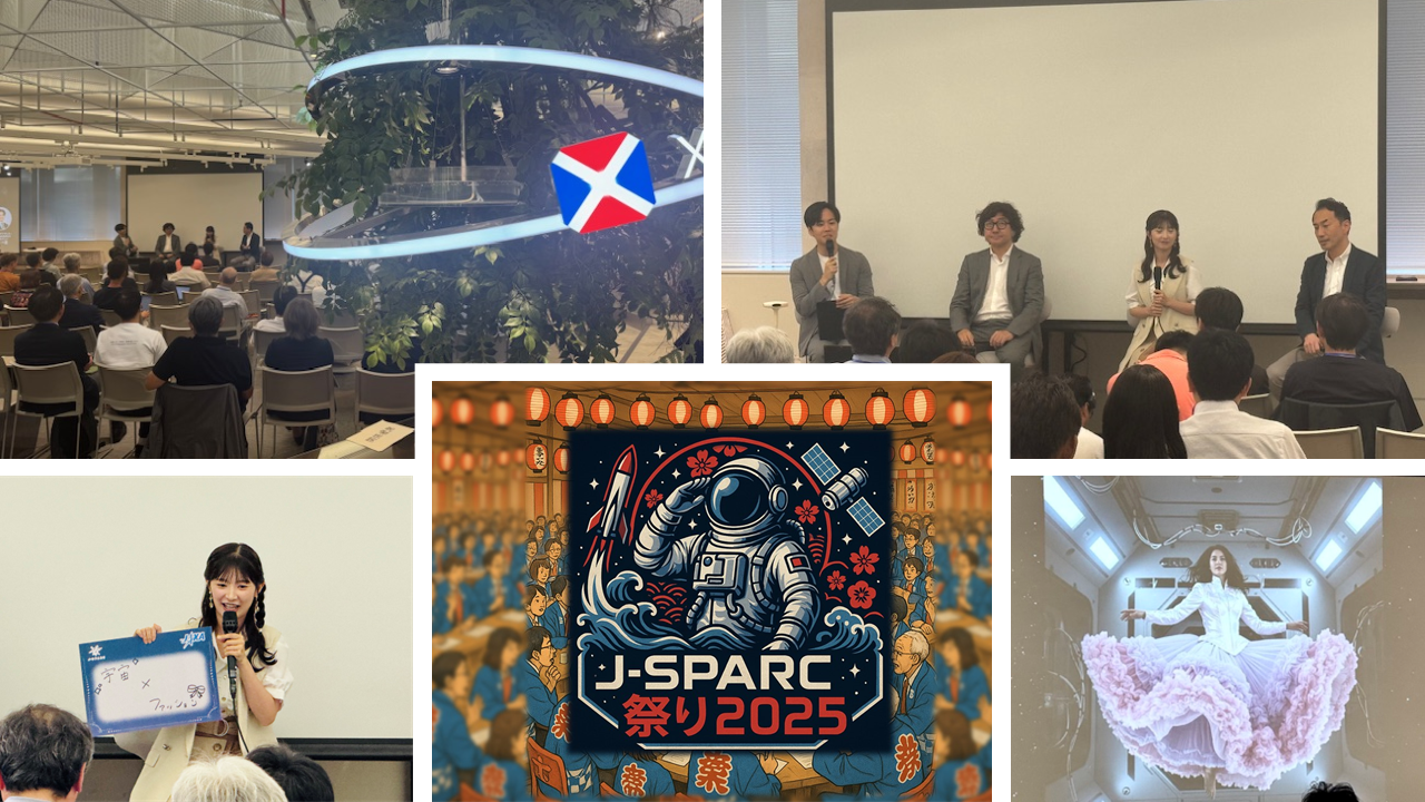 JSPARC祭り.png