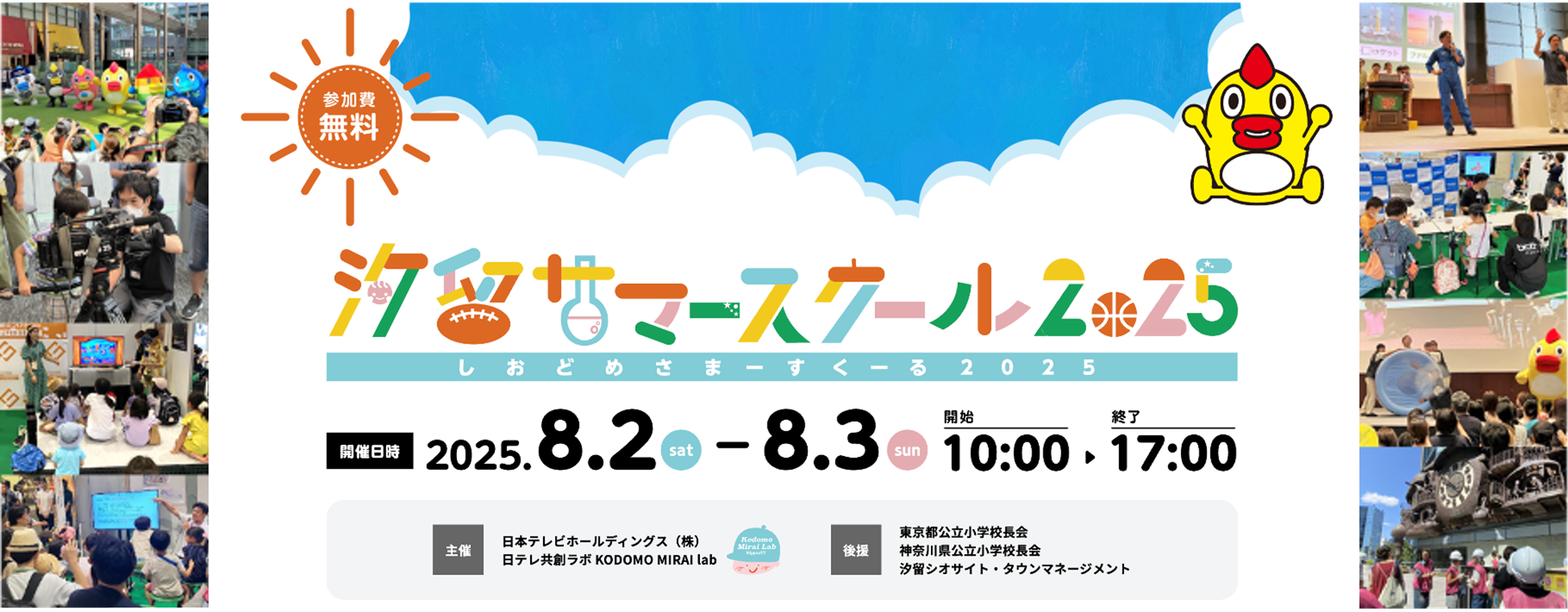 画像1.png